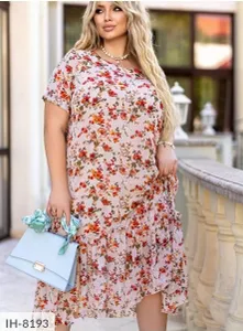 Платье IF-9118 Фабрика Моды