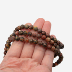 Риолит (яшма леопардовая), бусины в форме шара 6,8мм