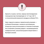 Bowl wow корм сухой для щенков средних пород с индейкой, рисом и клюквой