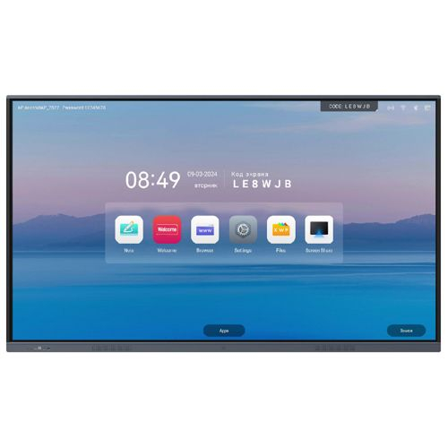 Интерактивный моноблок TraceTouch 75TW21MI3