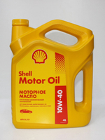 Масло моторное полусинт. 550051070 Shell Motor Oil 10W-40 4л