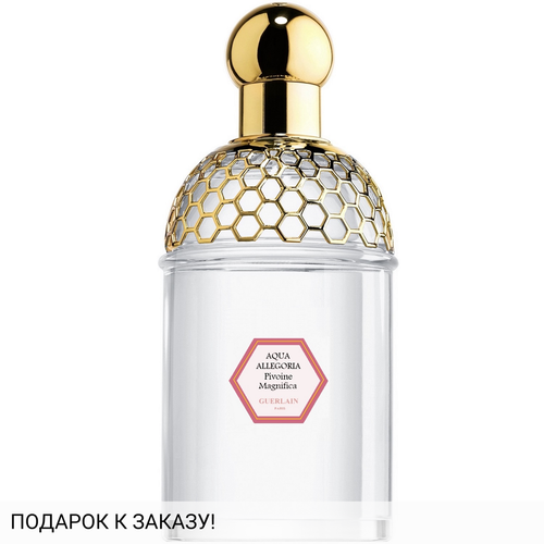 Guerlain Aqua Allegoria Pivoine Magnifica