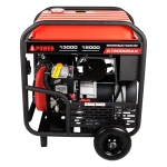 A-iPower A13000EAX бензиновый генератор 20125