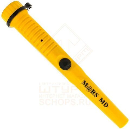 Пинпойнтер MarsMD PinPointer, Yellow