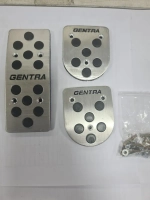 Накладка на педали для Gentra / Джентра