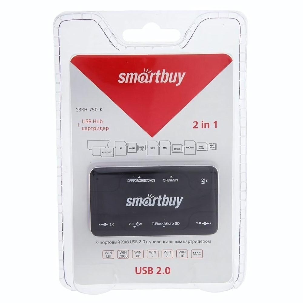 USB Хаб+Картридер Smartbuy COMBO MASTER SBRH-750-B универсальный Black