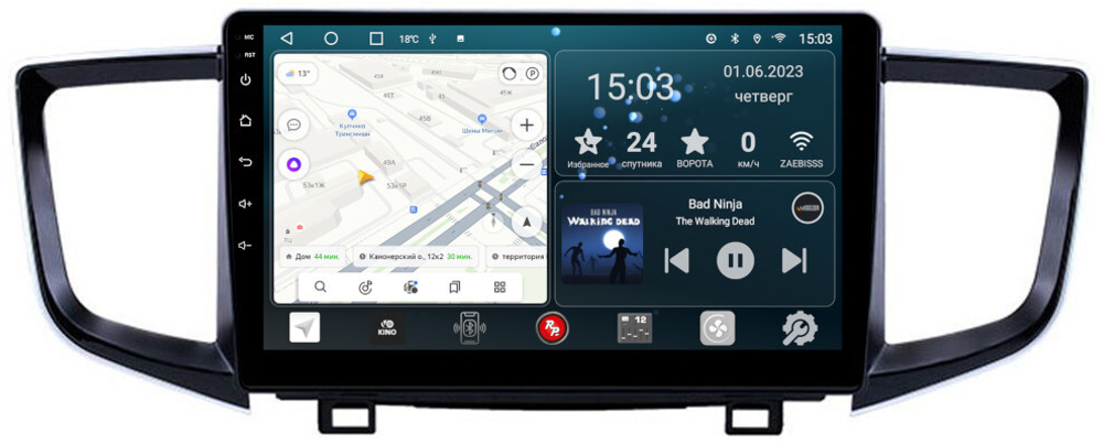 Магнитола для Honda Pilot 2015-2023 - Redpower 692 Android 10, ТОП процессор, 6Гб+128Гб, CarPlay, SIM-слот