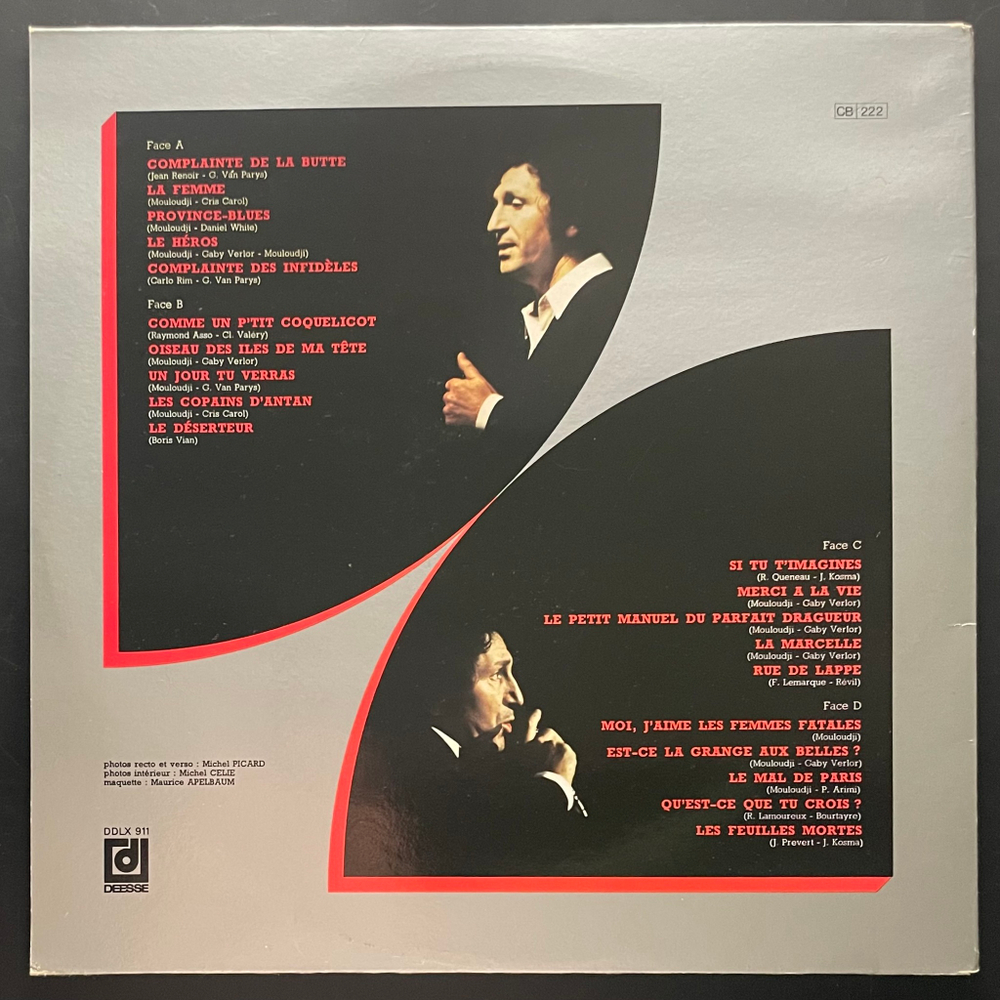 Mouloudji ‎– Ses Grands Succès 2LP (Франция)