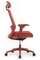 Кресло Ворк W-218C RED Красный