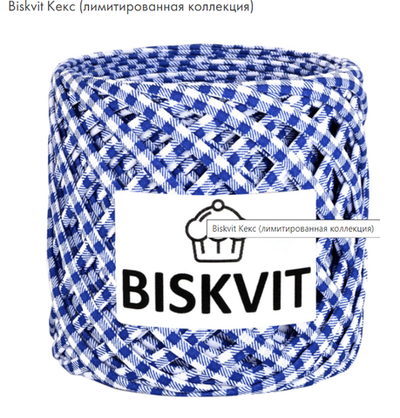 BISKVIT Кекс