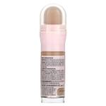 Maybelline, Instant Age Rewind, Perfector, сияющий макияж 4-в-1, холодный легкий 0,5, 20 мл (0,68 жидк. унц.)