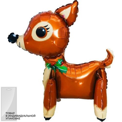 Шар (22''/56см) Ходячая фигура, Маленький олененок