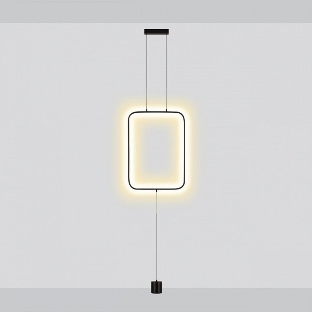 Светильник на растяжке Odeon Light Teo 7022/27FLA