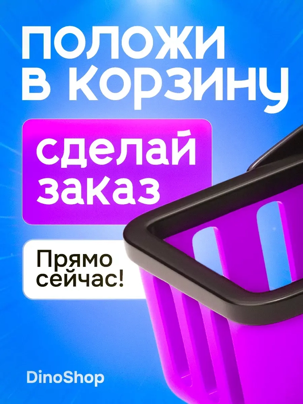 Часы наручные