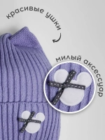 Шапка и снуд для девочки с ушками на завязках