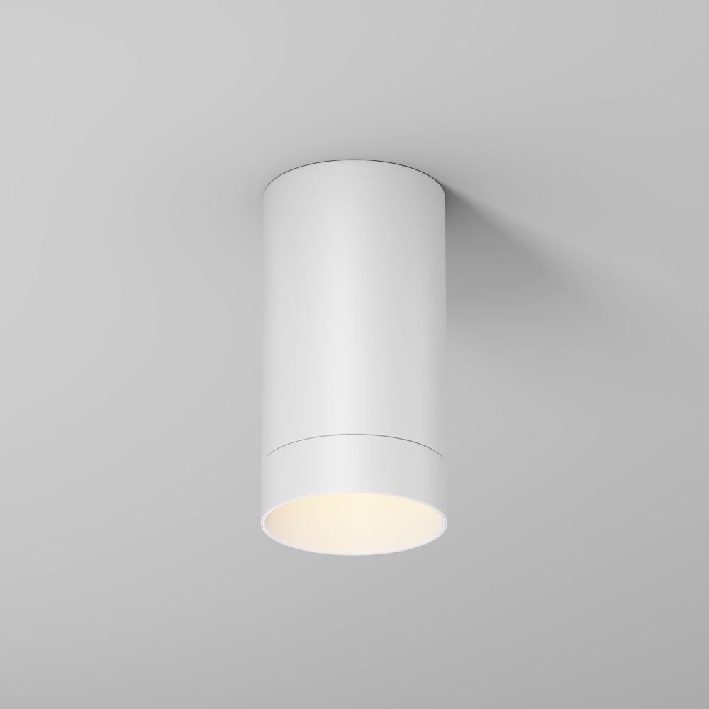 Уличный потолочный светодиодный светильник Maytoni Luxe O500CL-L5W3K