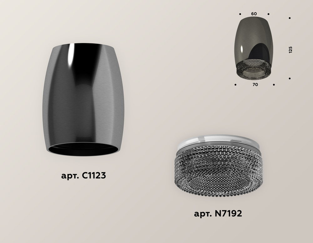 Накладной светильник Ambrella Light Techno XS1123011 (C1123, N7192)