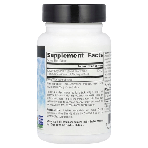 Source Naturals, Тонгкат али, 80 мг, 30 таблеток