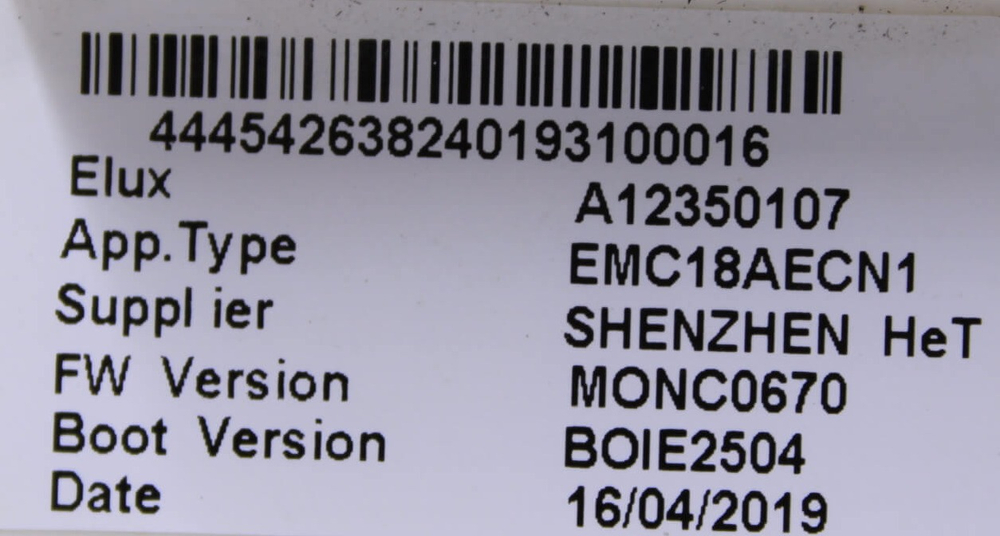 Модуль управления двигателя стиральных машин Electrolux A12350107