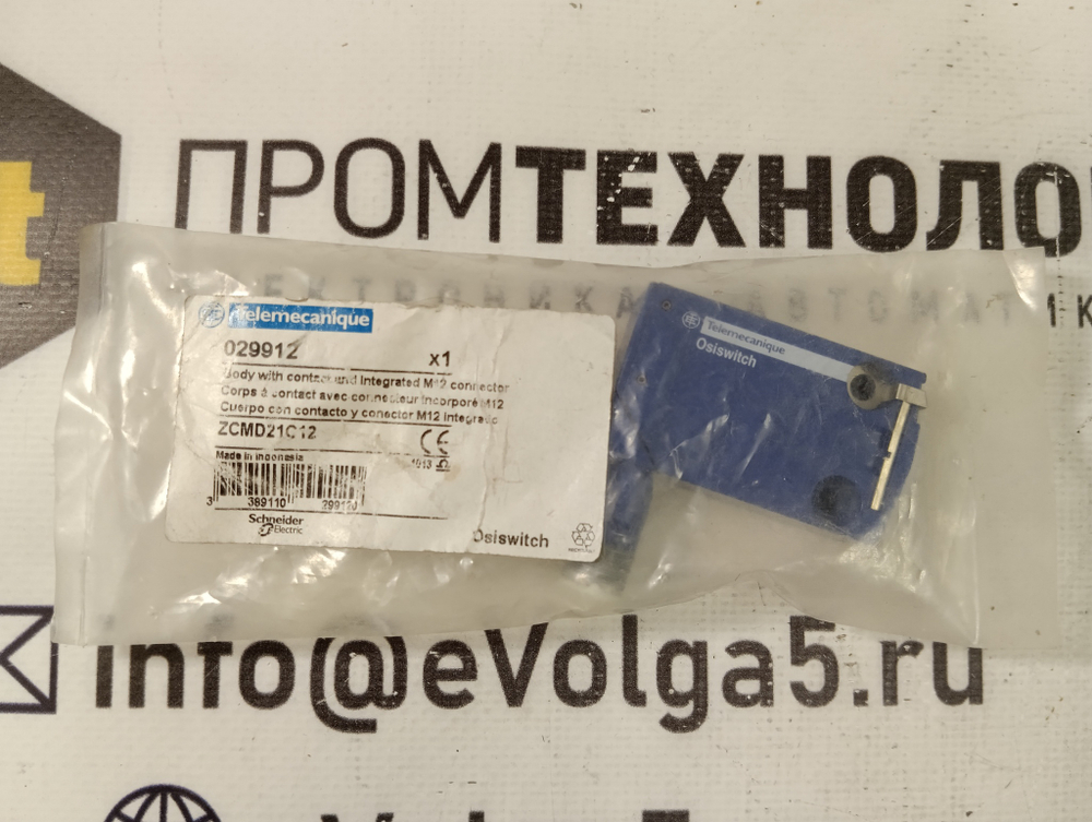 Telemecanique ZCMD21C12 новое