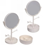 Зеркало настольное с органайзером для косметики «Beauty - Look», цвет белый, 33*14.5см
