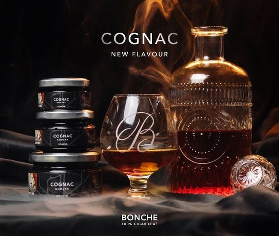 BONCHE - Cognac (120g)