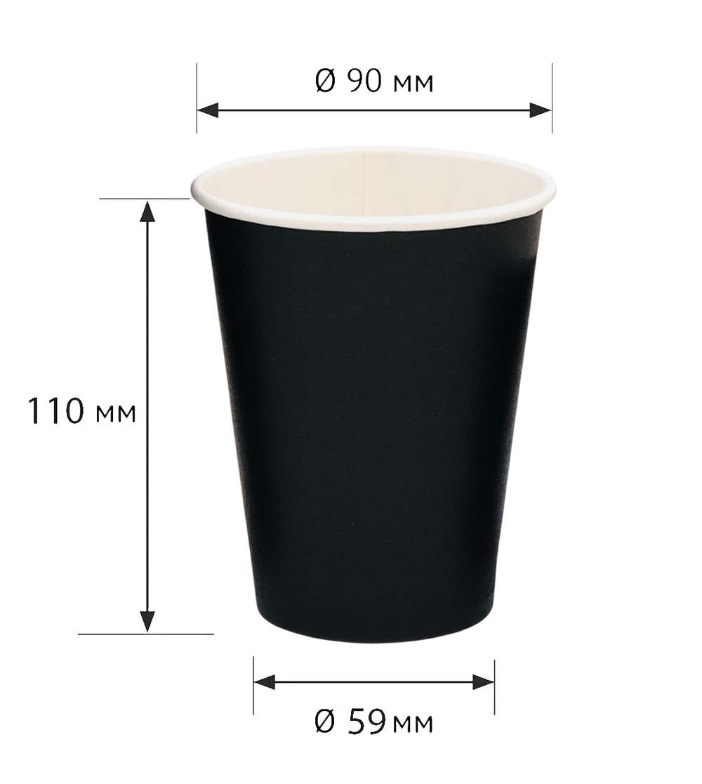 Кофе стакан черный однослойный 350мл