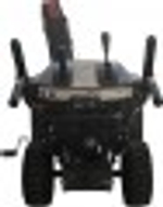 Снегоуборщик бензиновый Evoline SBG 760 E SBG760E