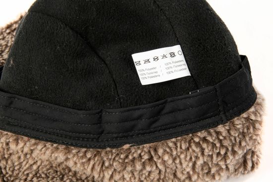 Шапка-ушанка Norfin ATLANTIS, арт. 302794