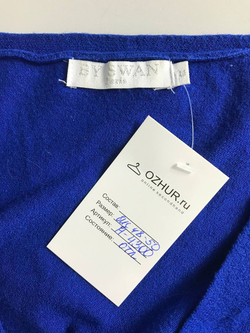 Джемпер By Swan красивого цвета, визуально 48/50 размер