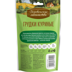 Лакомство "Деревенские лакомства" для собак мини-пород Грудки Куриные, 55 г х 5 шт