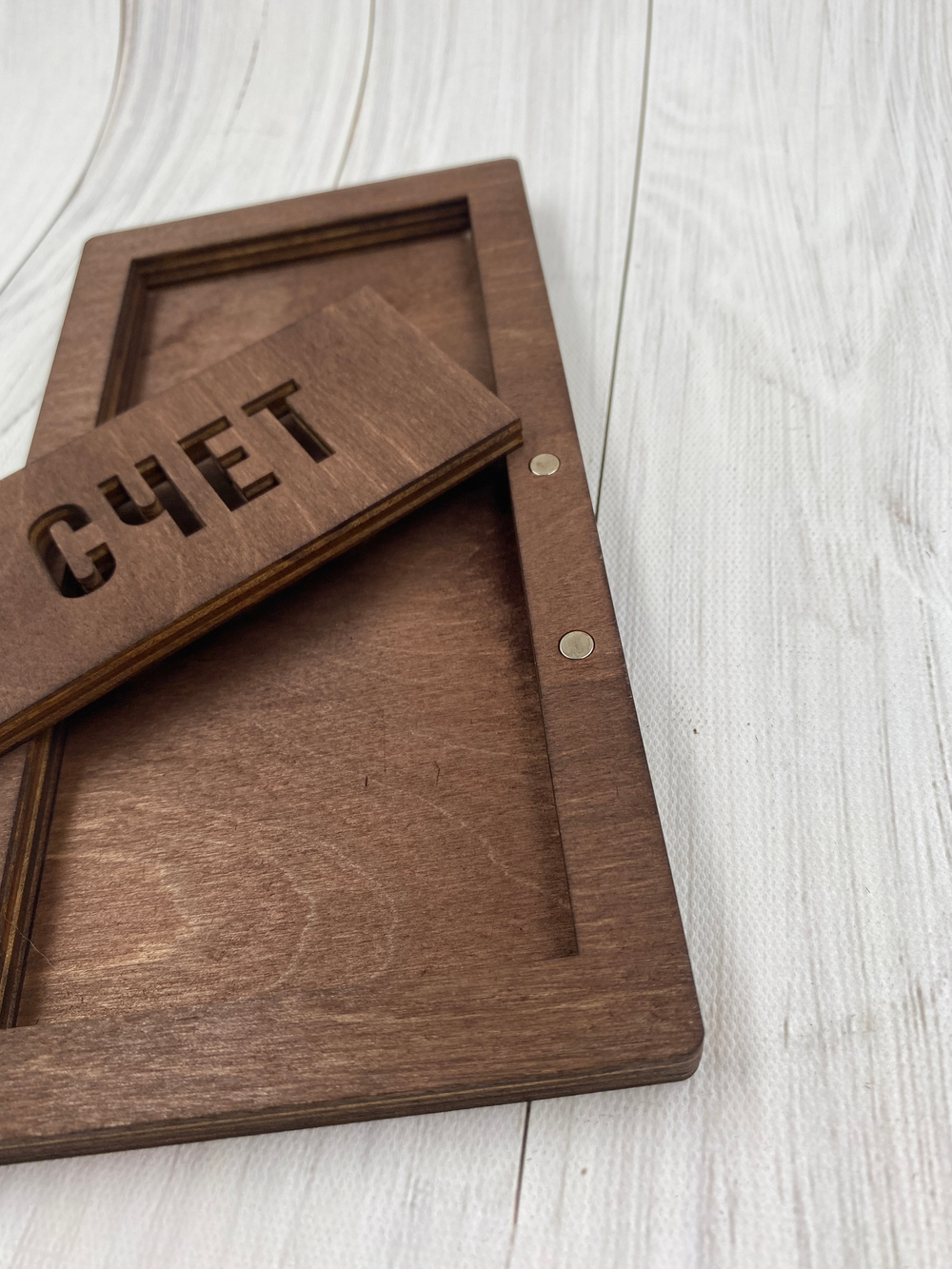 счетница для кафе тонированная