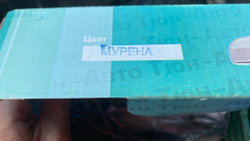 Евроручки Нива 4х4/Легенд (3д). Открываем двери легко и плавно! Удобно и комфортно!