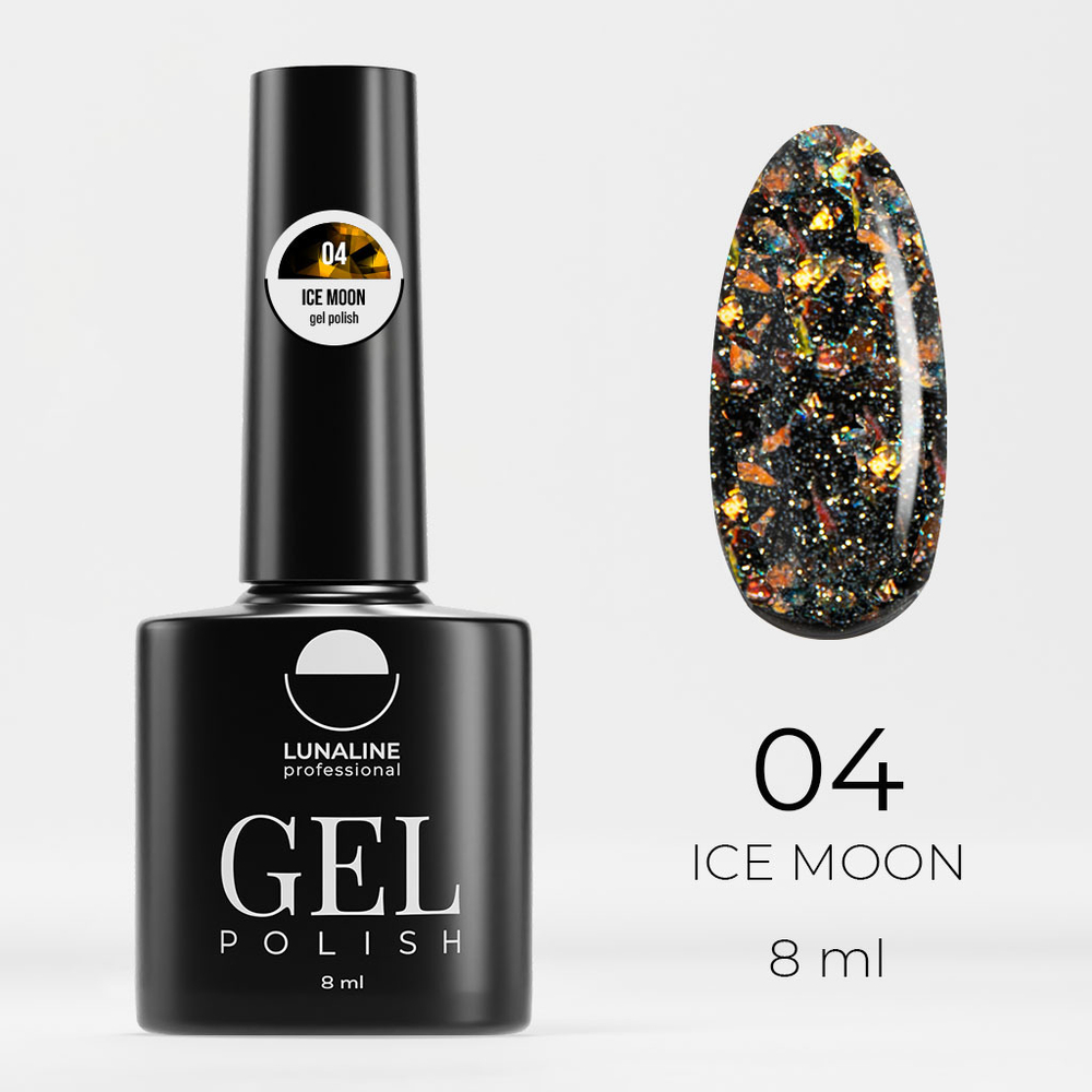Гель-лак LunaLine Ice Moon светоотражающий 04 8 мл