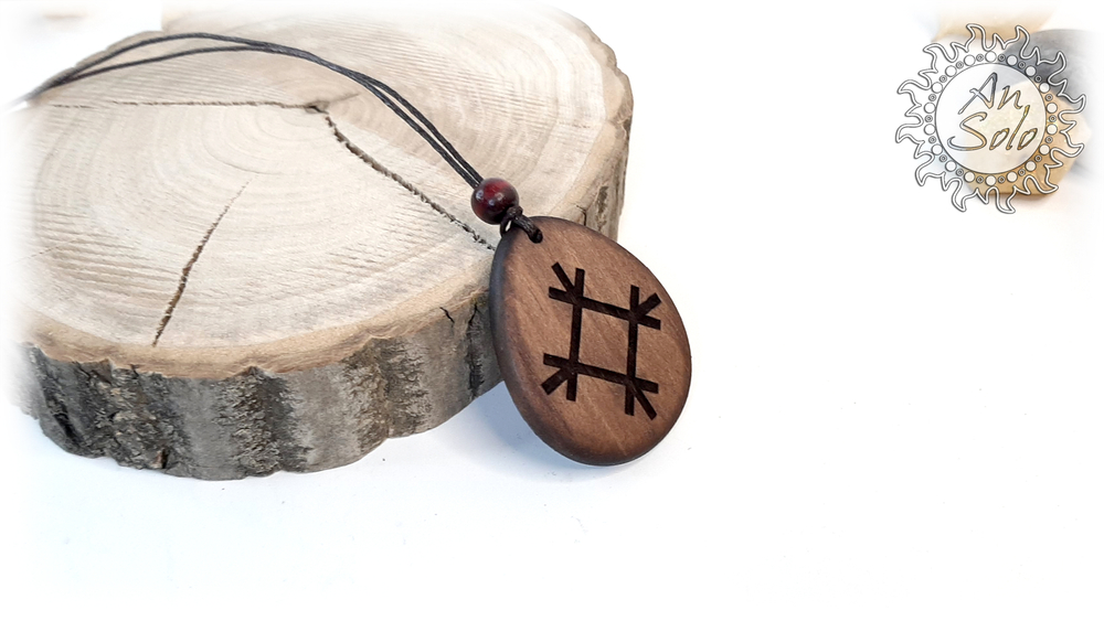 Оберег-капля "Целебник" из кедра