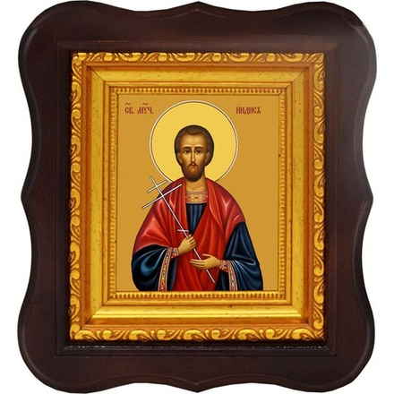 Индис Никомидийский святой мученик. Икона на холсте.