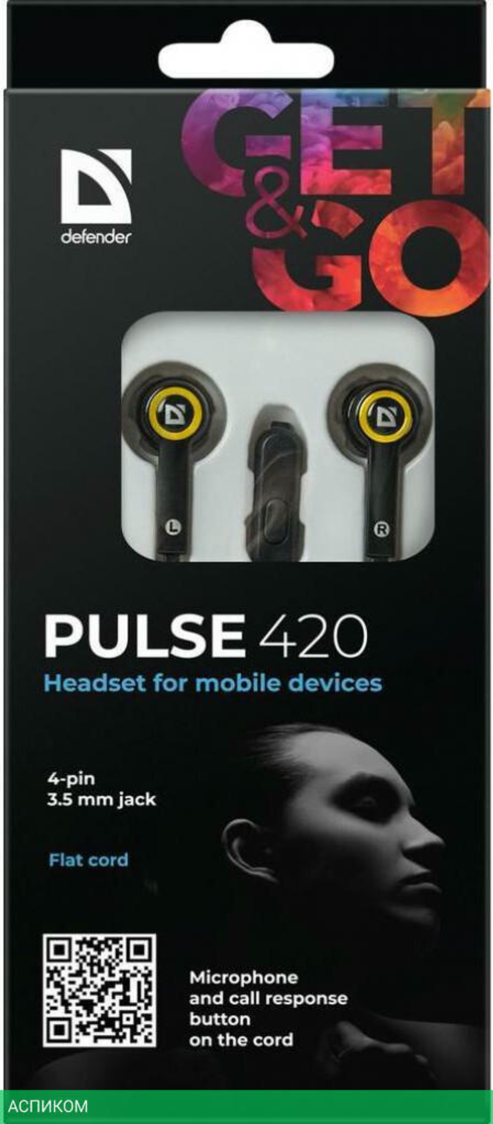 Наушники Defender Pulse-420 Black/Yellow (63421)