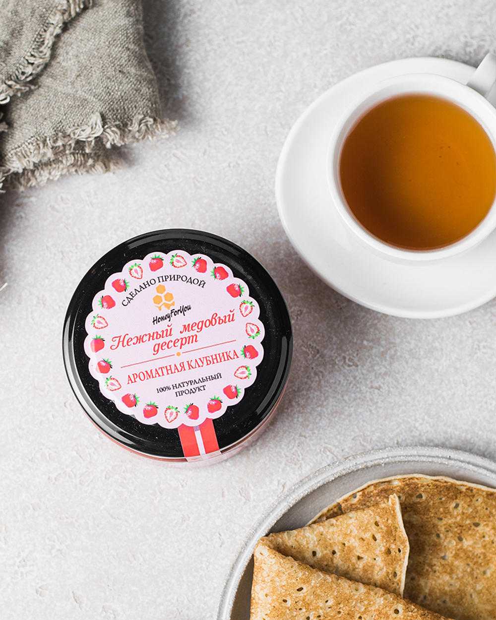 Нежный медовый десерт HoneyForYou "Ароматная клубника", крем-мед, 250г.