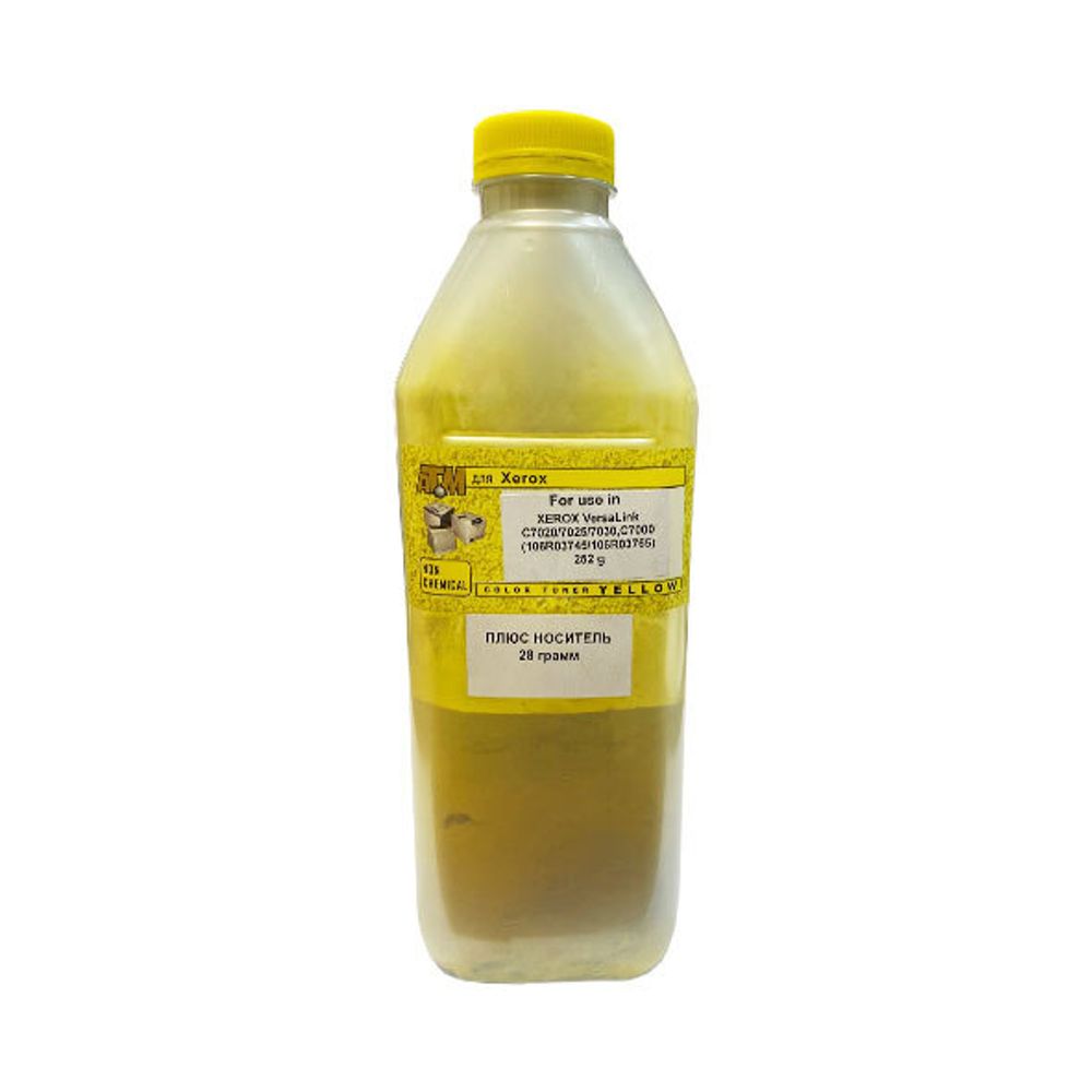 Тонер для XEROX VersaLink C7020/C7025/C7030/C7000 (252гр +28гр (носитель), желтый) Silver ATM