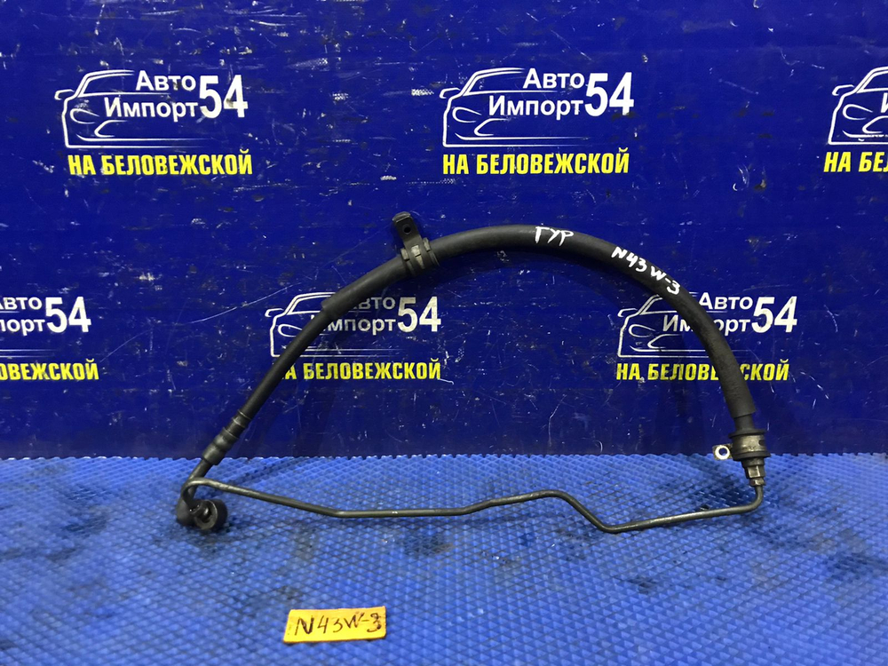 Шланг высокого давления ГУР MITSUBISHI CHARIOT 1994