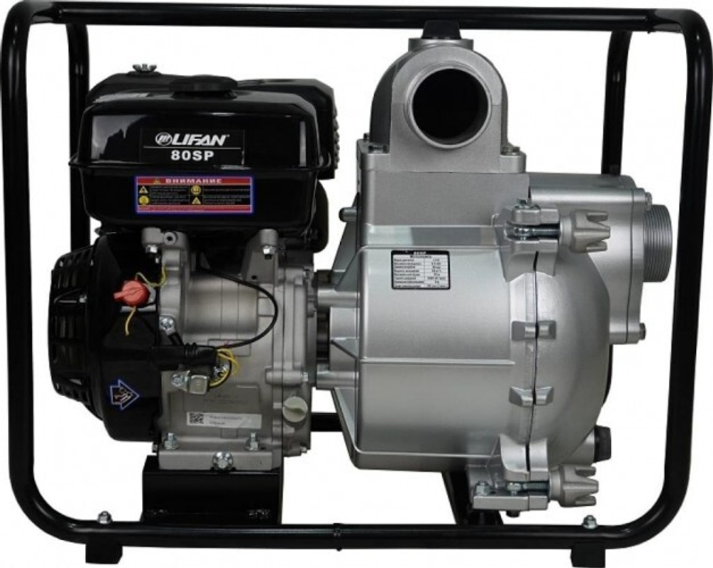 Мотопомпа бензиновая LIFAN 80SP для грязной воды 80SP