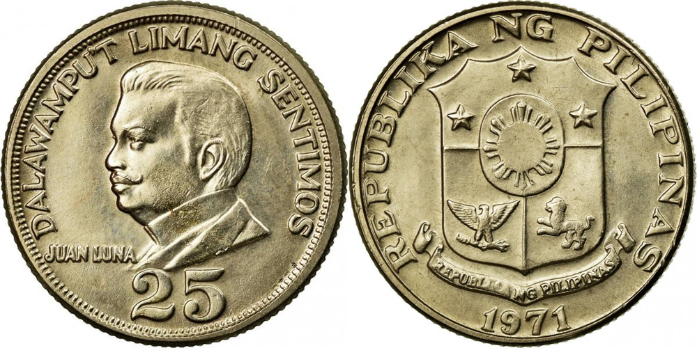 Филиппины 25 сентимо, 1967 - 1974 Хуан Луна XF