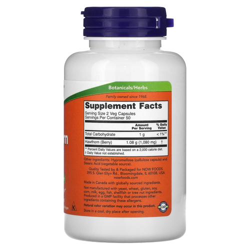 NOW Foods, ягоды боярышника, 540 мг, 100 вегетарианских капсул