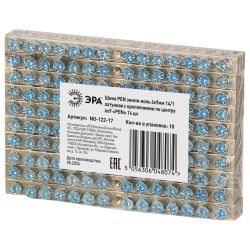 Шина ЭРА NO-122-17 PEN земля-ноль 6х9мм 14/1 латунная с креплениями по центру