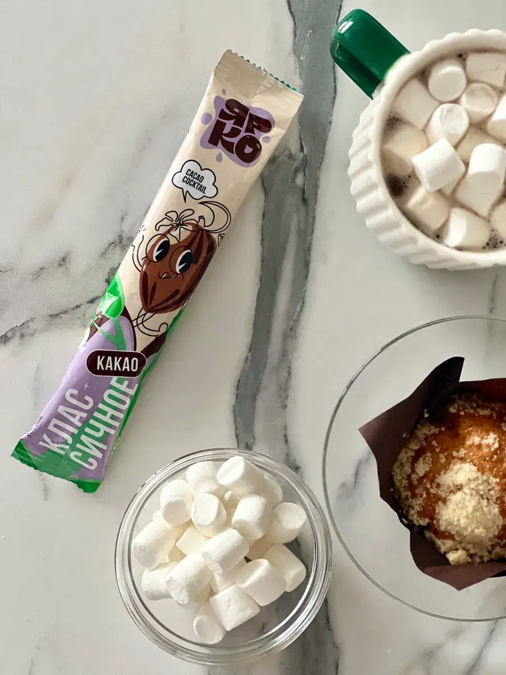 Какао в пакетиках растворимый Cасао Cocktail 4 вкуса по 2 шт