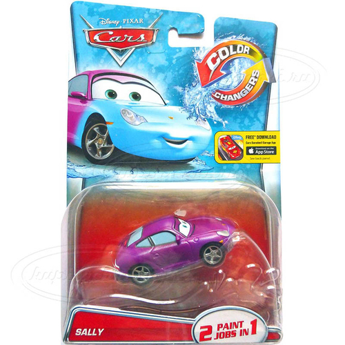 Салли, меняющая цвет