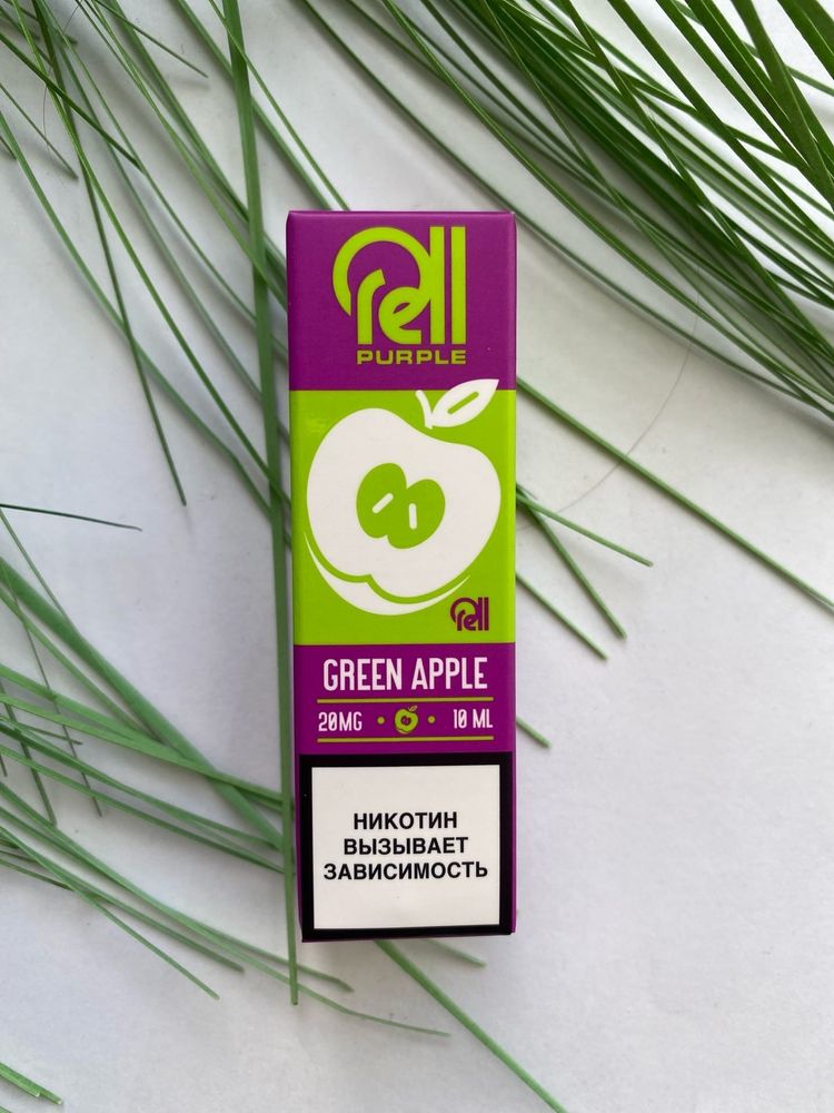 Green Apple by RELL Purple salt 10мл