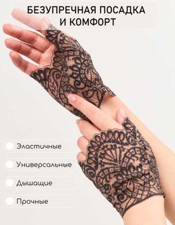 Митенки женские 0611-11 коричневый