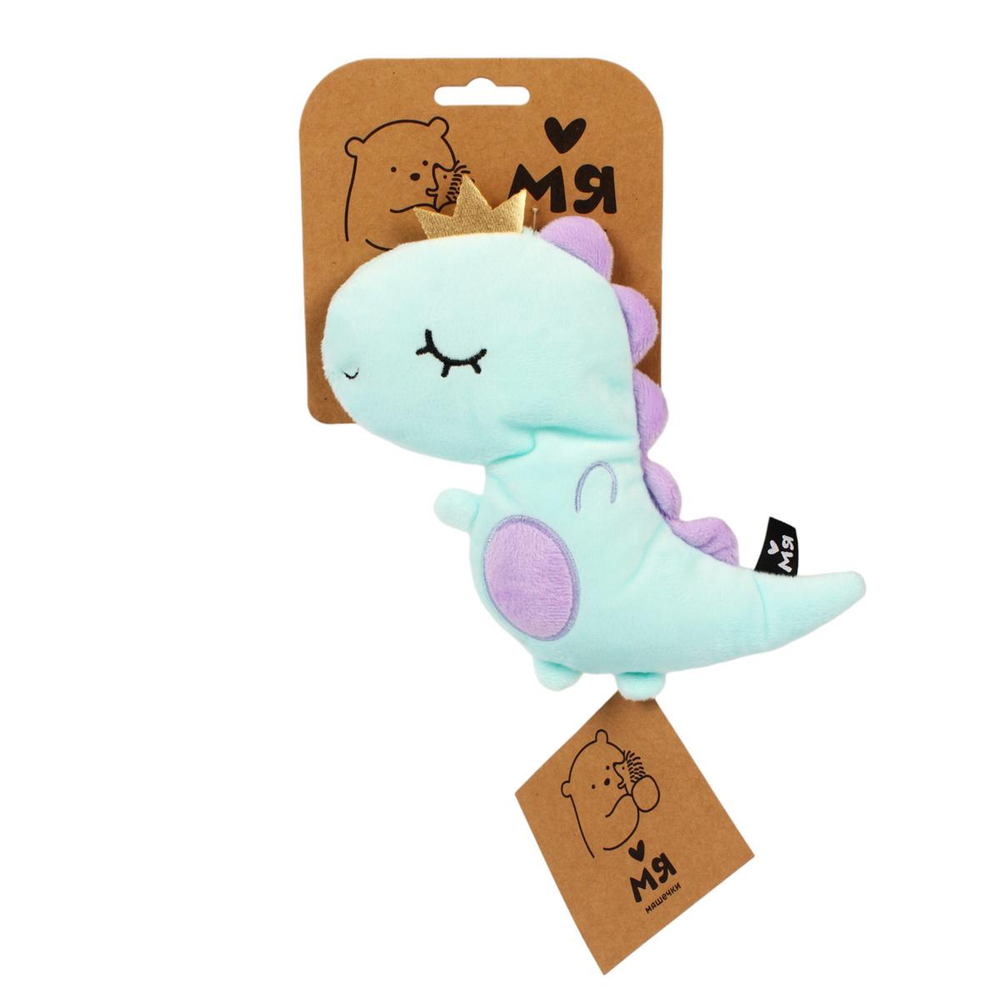 Игрушка с вишнёвыми косточками "Дино мята" (Мякиши)