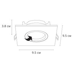 Точечный встраиваемый светильник Arte Lamp